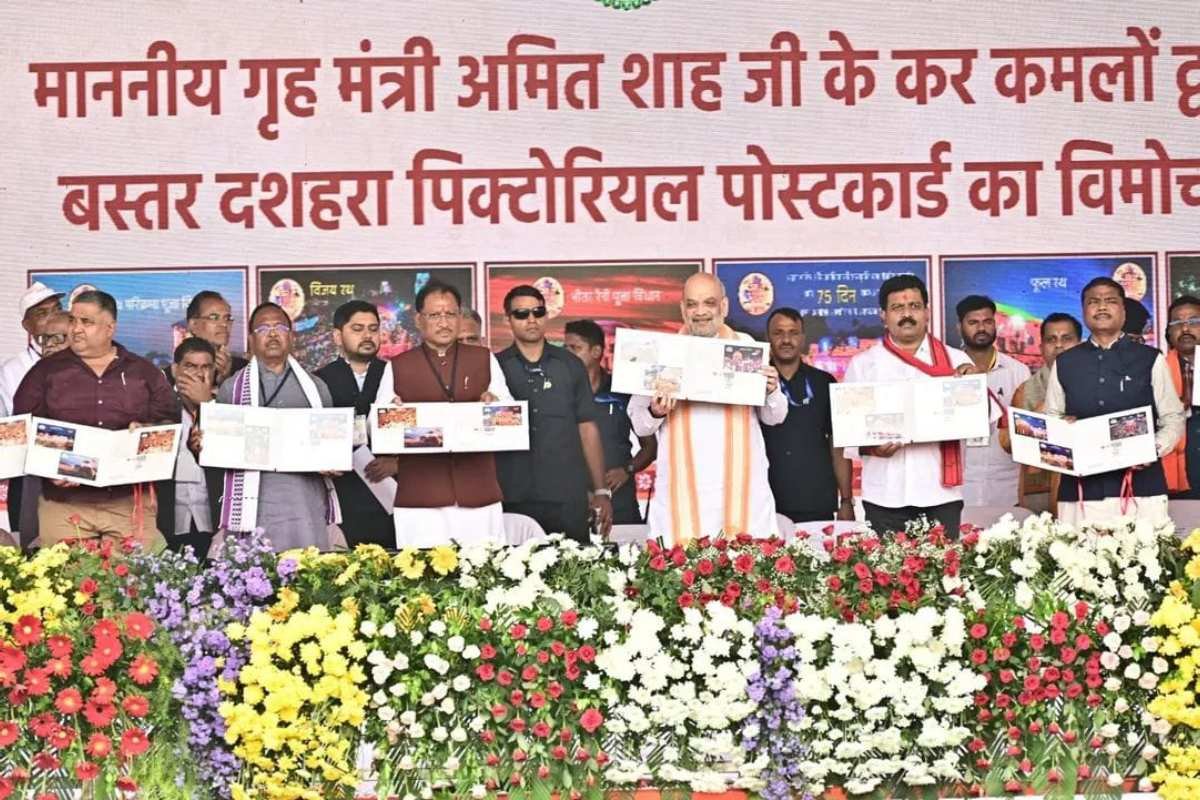 “स्वदेशी अपनाएँ, भारत को विश्व की सर्वोच्च आर्थिक शक्ति बनाएं” : अमित शाह 2 Amit Shah urges Swadeshi adoption – बस्तर में विकास और नक्सलवाद पर जोर
