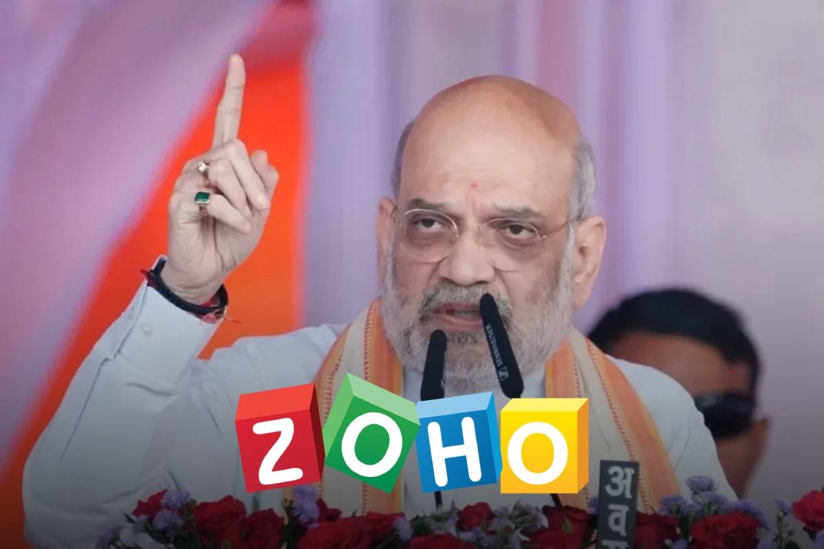 Amit Shah Switches Official Email to Indian Zoho Mail | अमित शाह ने आधिकारिक ईमेल को भारतीय ज़ोहो मेल में बदला | Amit Shah Zoho News