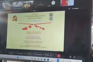 औरंगाबाद में नवनिर्मित ‘जजेज कॉलोनी’ एवं ‘लॉयर्स हॉल’ का भव्य उद्घाटन, न्यायिक व्यवस्था में होगा गुणात्मक सुधार