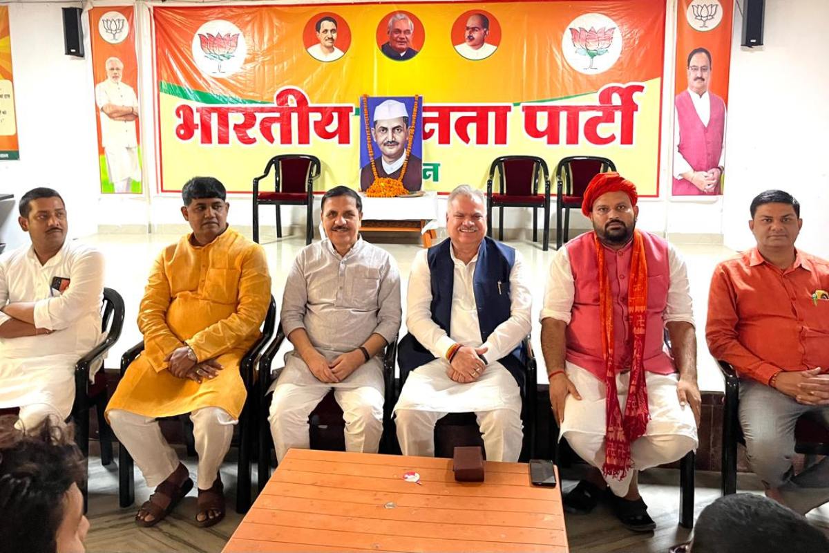 BJP Organization Meeting – भाजपा ने कौशांबी में बूथ स्तर पर संगठन सुदृढ़ीकरण और लाभार्थी संपर्क अभियान पर दिया जोर