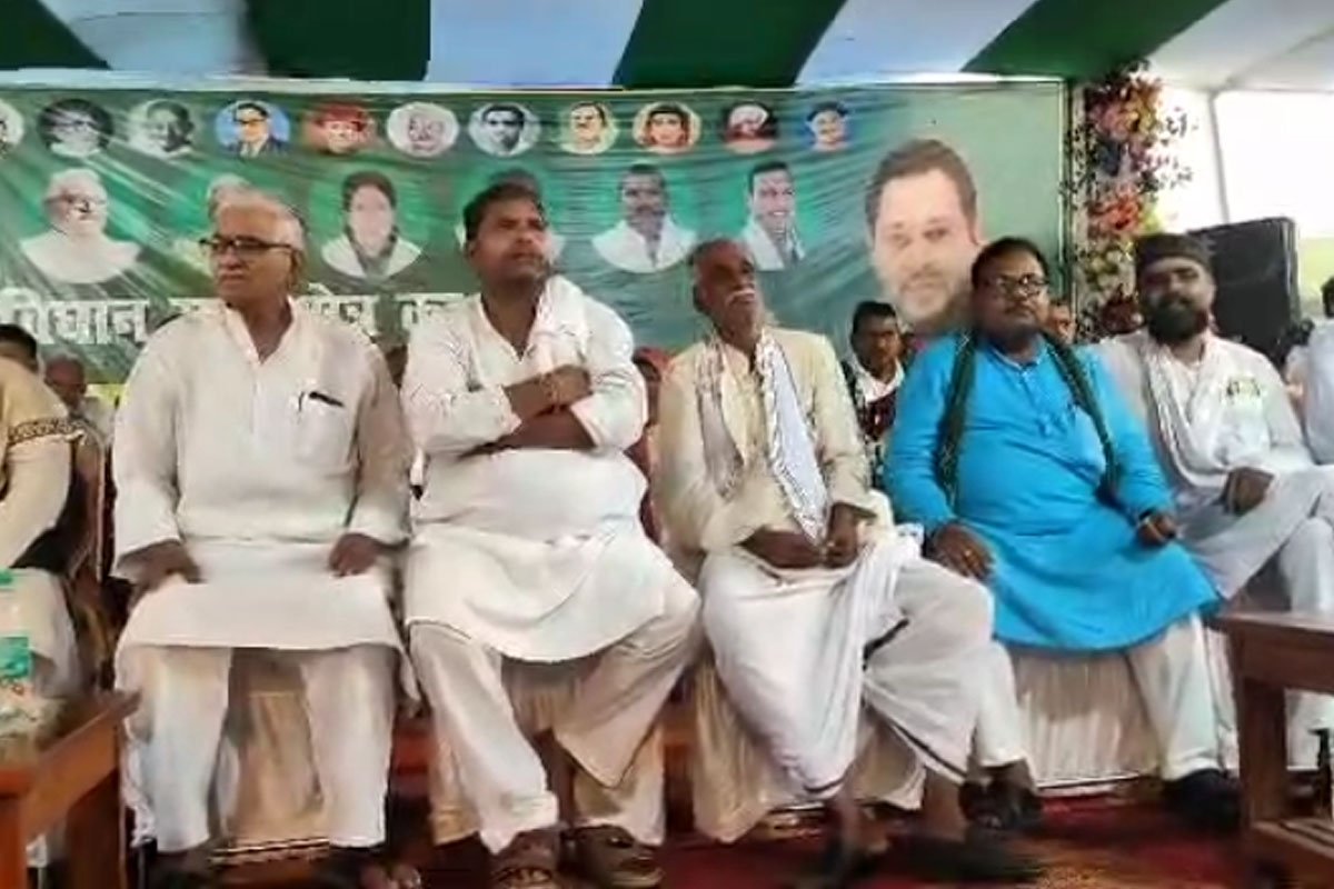 Begusarai RJD Meeting