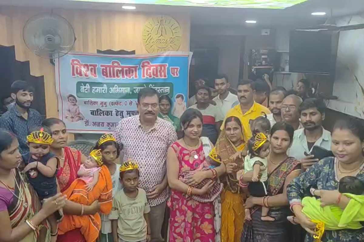 Beti Hamari Abhiyaan Balakika Nunu Yojana