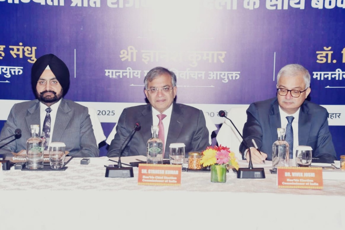 Bihar Assembly Chunav: बिहार विधानसभा चुनाव की तैयारियां – मुख्य चुनाव आयुक्त की प्रेस कॉन्फ्रेंस में विवरण और चुनाव तिथियां