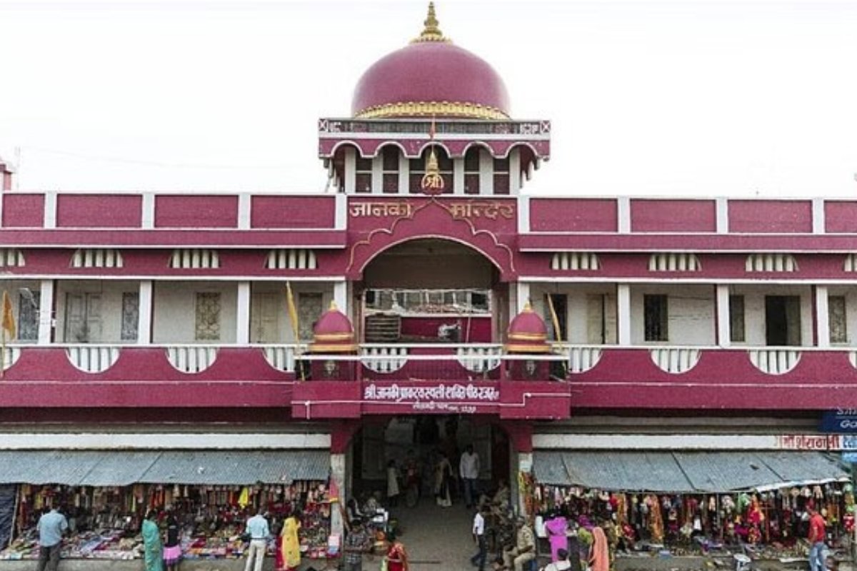Bihar Assembly Election 2025: सीतामढ़ी में जानकी मंदिर और रीगा चीनी मिल NDA का मुख्य चुनावी मुद्दा