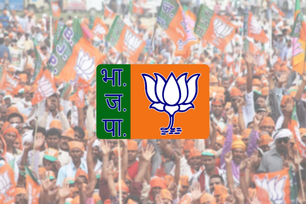 Bihar BJP Suggestion Campaign – बिहार में भाजपा का बड़ा सुझाव अभियान, जनता की राय से बनेगा घोषणा पत्र