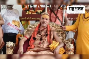 “गो रक्षा पर क्यों चुप हैं दल? शंकराचार्य अविमुक्तेश्वरानंद की मजबूरी बनी राजनीति में उतरना”