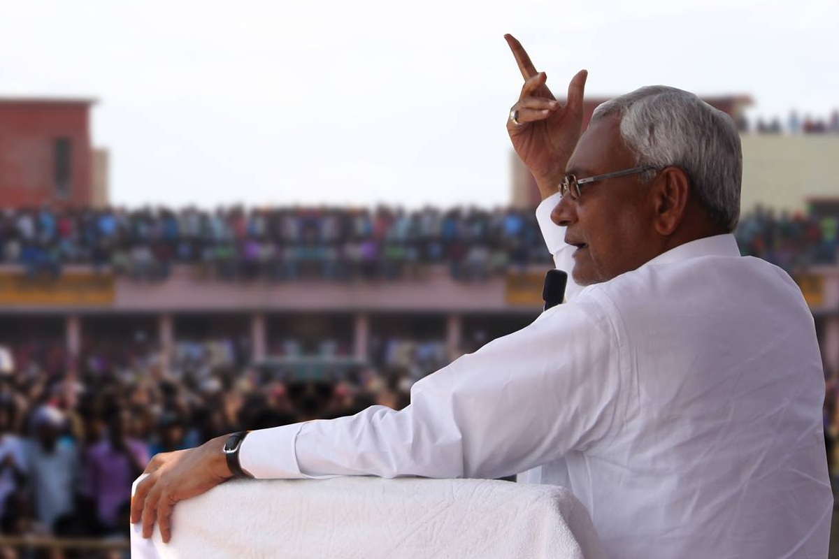 Bihar Jobs 2025: मुख्यमंत्री नीतीश कुमार (Nitish Kumar) ने विभागों में भारी रिक्तियों की घोषणा की | Bihar Assembly Elections News