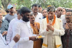Bihar Politics