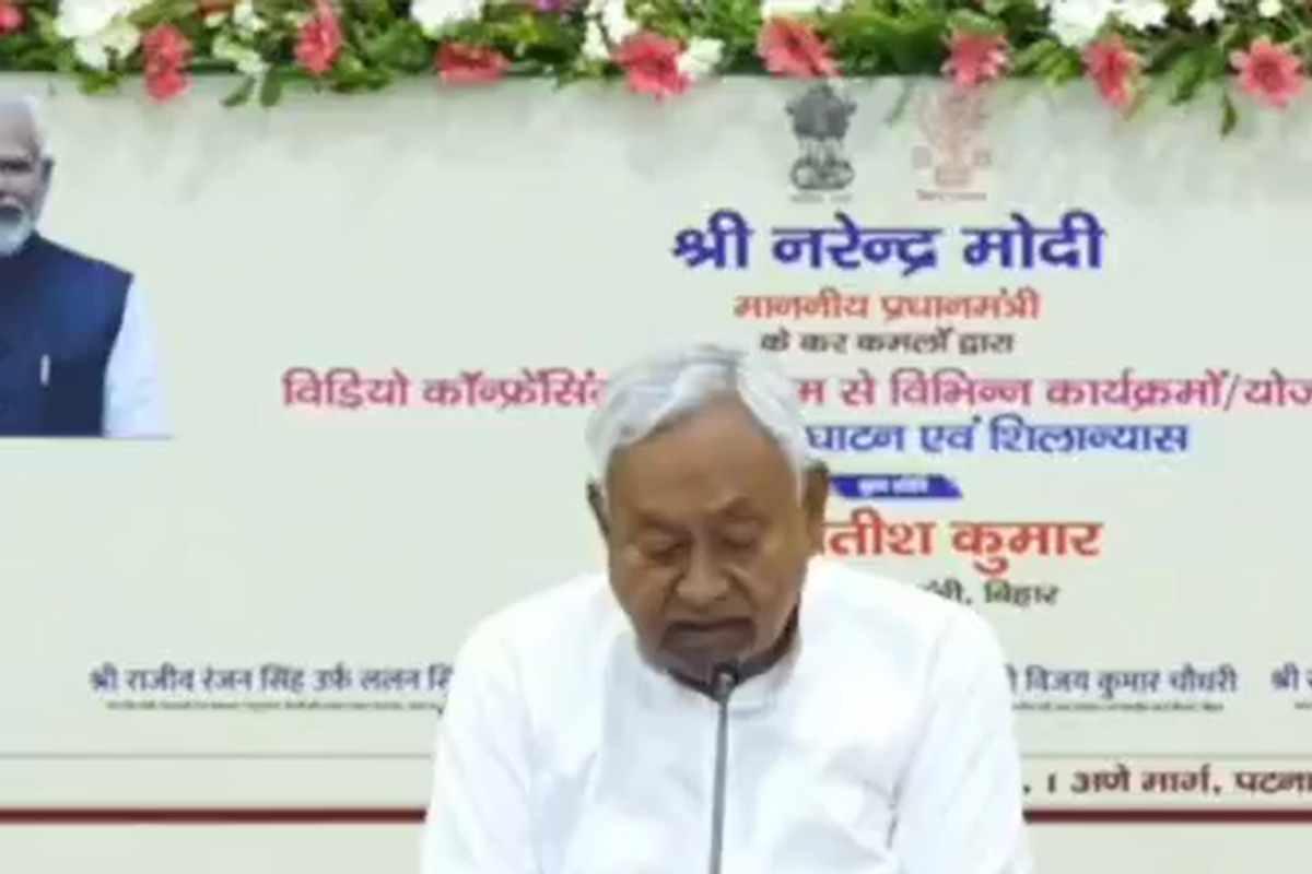 बिहार युवा सशक्तिकरण: पीएम मोदी ने 62 हजार करोड़ की योजनाओं की शुरुआत की 2 Bihar Youth Empowerment