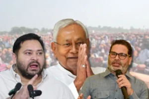 बिहार सीट बंटवारे में गतिरोध: JDU को चाहिए 105, BJP की जिम्मेदारी 138 सीटें; चिराग, मांझी और कुशवाहा की मांगें
