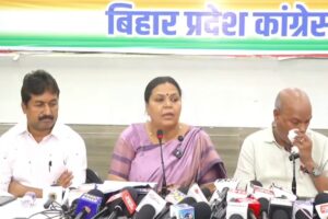 Bihar chunav: Mahagathbandhan Women Annual Aid 30000 Announcement