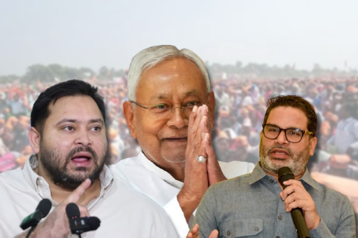 Bihar Chunav 2025: Nitish Kumar, Tejashwi Yadav, Prashant Kishor political battle - बिहार की सियासत में तीन चेहरों की अग्निपरीक्षा