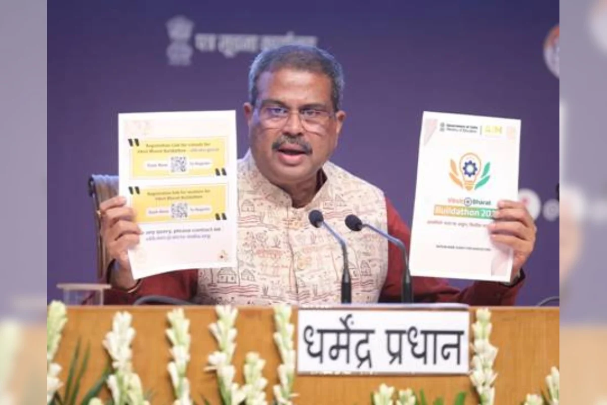 Viksit Bharat Buildathon 2025 – पंजीकरण की अंतिम तिथि बढ़ाई गई | विकसित भारत बिल्डरमॉन
