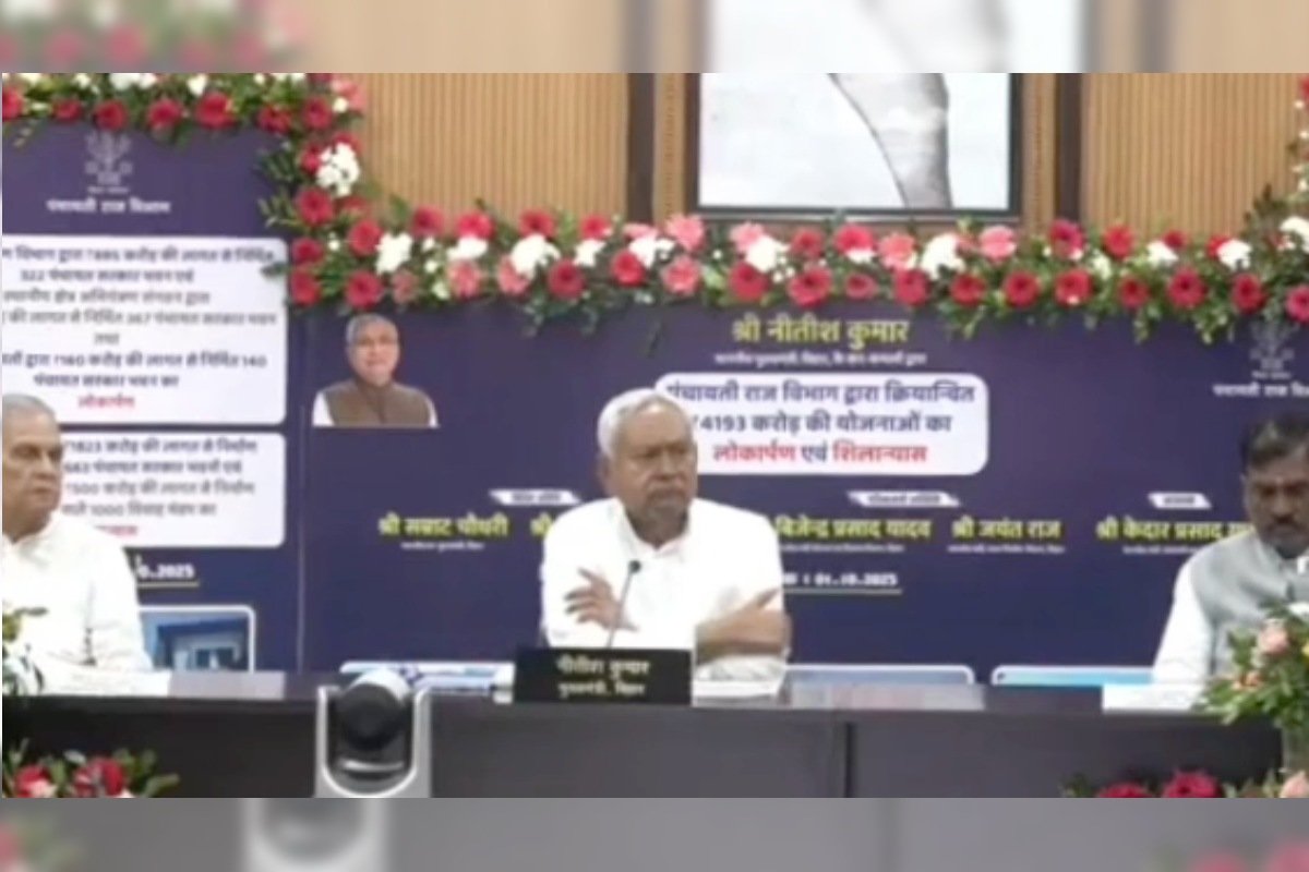 CM Nitish Kumar Inaugurates ₹4,233 Crore Projects, ₹113 Crore Relief for Farmers