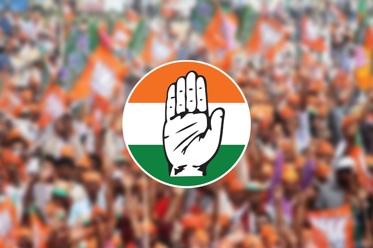 Congress Organizational Restructuring