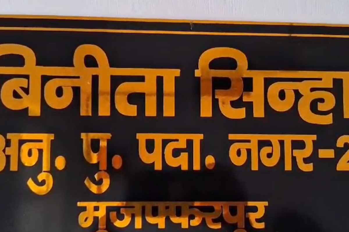 विज्ञापन देकर विदेश में नौकरी के नाम पर करोड़ों की ठगी, कंपनी कार्यालय बंद — संचालक फरार, पाँच पर एफआईआर 1 Foreign Job Fraud