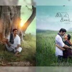 Idli Kadai Movie Review – Dhanush’s Heartwarming Culinary Drama