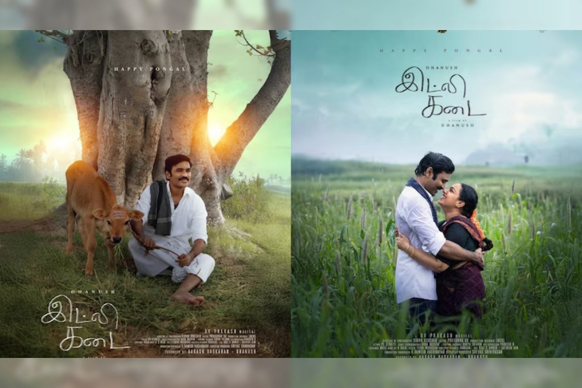 Idli Kadai Movie Review – Dhanush’s Heartwarming Culinary Drama