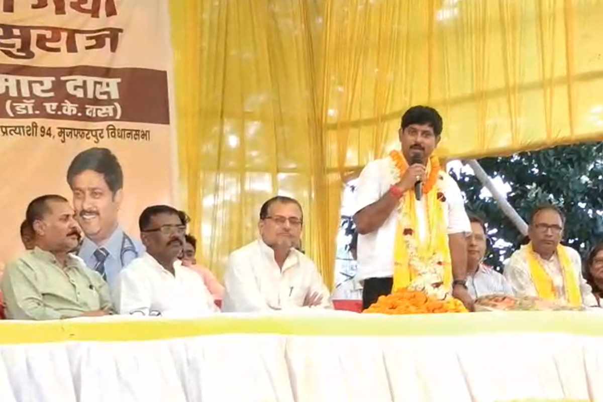 Jan Suraj Dr. Amit Kumar Das