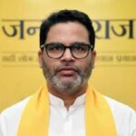 Jan Suraj Party Candidate List Bihar Election 2025