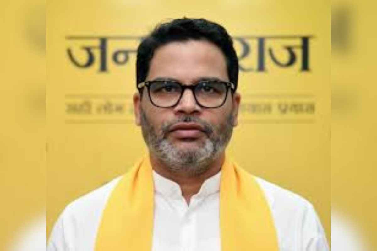 Jan Suraj Party Candidate List Bihar Election 2025