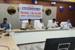 कैमूर में चुनावी माहौल: 11 नवंबर को होगा मतदान