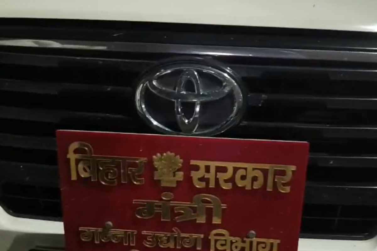 चुनाव से पहले मंत्री कृष्णानंद पासवान का बयान: “अगर बुर्का चलेगा तो घूंघट भी चलेगा” – चुनाव आयोग से मांग 2 KrishnaNand Paswan Statement