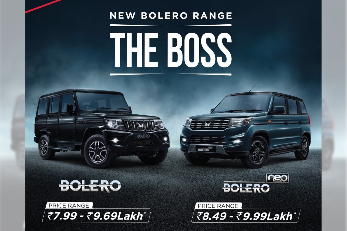 2025 Mahindra Bolero Neo Launch Price Features: 2025 में Mahindra Bolero Neo लॉन्च, नए फीचर्स और 8.49 लाख रुपये की कीमत