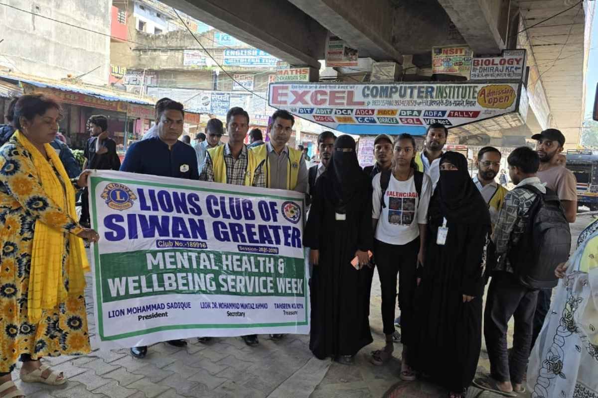 लायंस क्लब ऑफ सिवान ग्रेटर ने बढ़ाया “Mental Health Awareness” का संदेश — स्वस्थ मन से ही स्वस्थ समाज 2 Mental Health Awareness