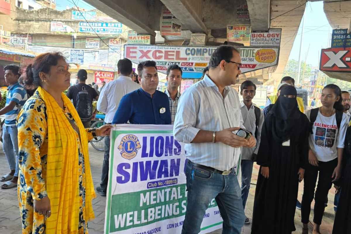 लायंस क्लब ऑफ सिवान ग्रेटर ने बढ़ाया “Mental Health Awareness” का संदेश — स्वस्थ मन से ही स्वस्थ समाज 3 Mental Health Awareness