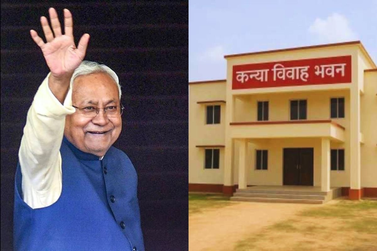 Motipur Panchayat Kanya Vivah Mandap Inauguration by CM Nitish Kumar – Bihar