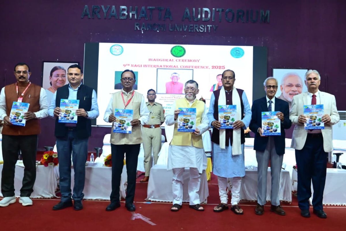 राँची विश्वविद्यालय में आयोजित NAGI सम्मेलन का उद्घाटन, राज्यपाल ने पृथ्वी के सतत भविष्य पर जोर दिया 3 NAGI International Conference – राँची विश्वविद्यालय में सतत संसाधन प्रबंधन पर राज्यपाल का उद्घाटन भाषण