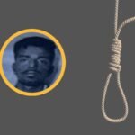 Nagpur Agriculture College Student Suicide – प्रेम प्रसंग में उलझकर छात्र ने आत्महत्या
