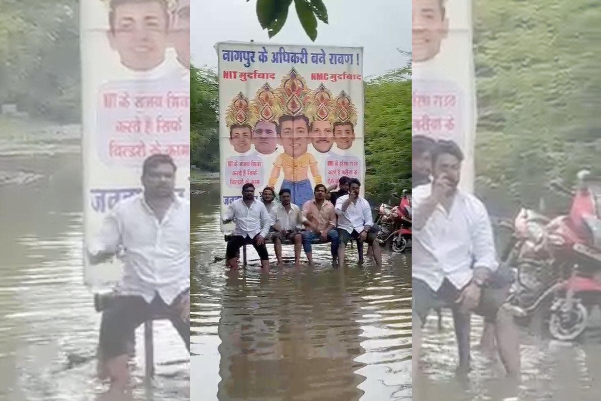 Nagpur Kamgar Nagar Waterlogging & Pardi Car Accident