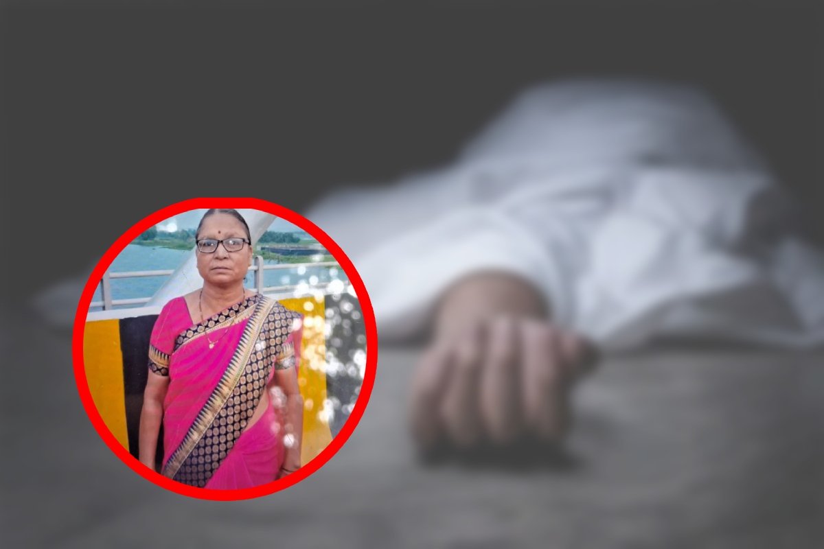 Nagpur Wathoda Police Woman Murder