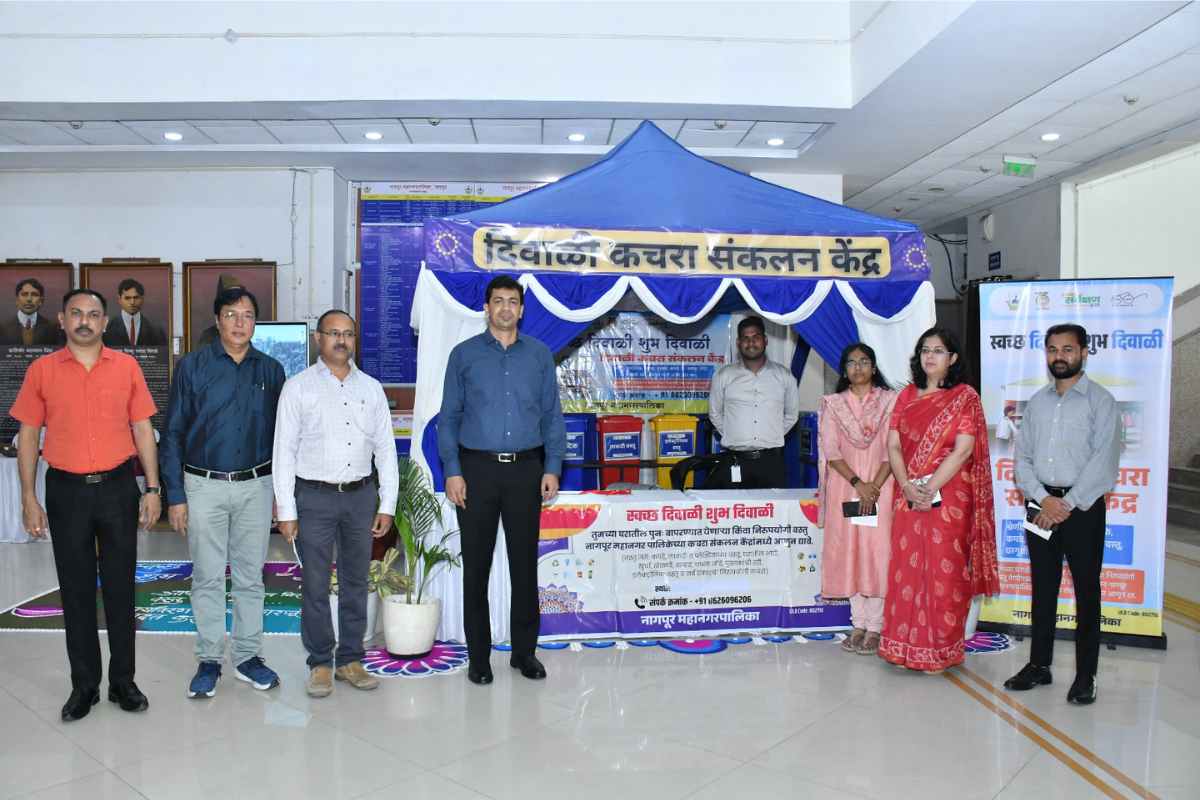 Nagpur Unused Items Collection Center