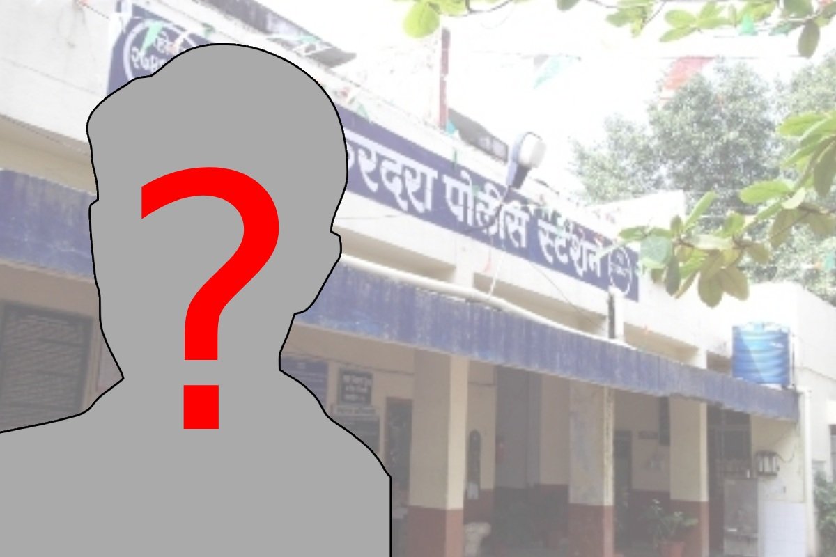 Nagpur police officer missing