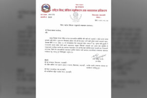 Nepal flood impact on Bihar