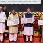 PM मोदी ने RSS के 100 वर्ष पर कहा – अनुशासन और सेवा से बना राष्ट्र निर्माण का मार्ग