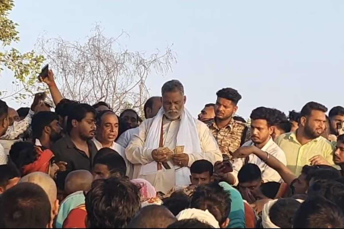 Pappu Yadav Violation of Election Code