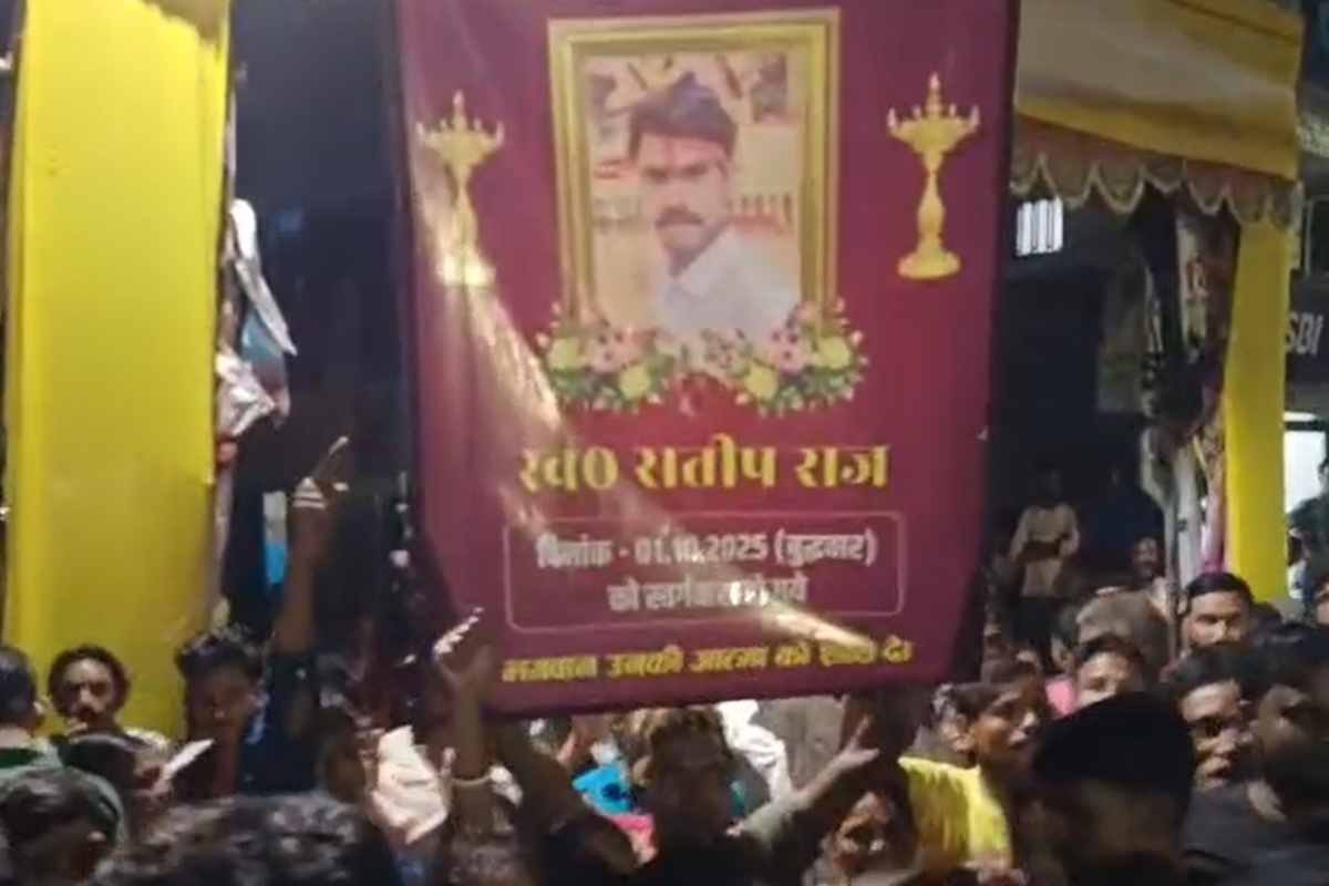 पटना पुलिस कस्टडी डेथ: सुलतानगंज में पुलिस की पिटाई से युवक की मौत, परिवार ने लगाए गंभीर आरोप 4 Patna Police Custody Death