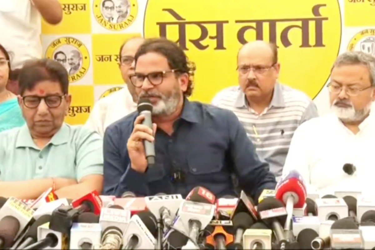 Prashant Kishor: बिहार चुनाव से पहले पीके ने मांझी पार्टी को हिलाया, नेता जन सुराज पार्टी में शामिल