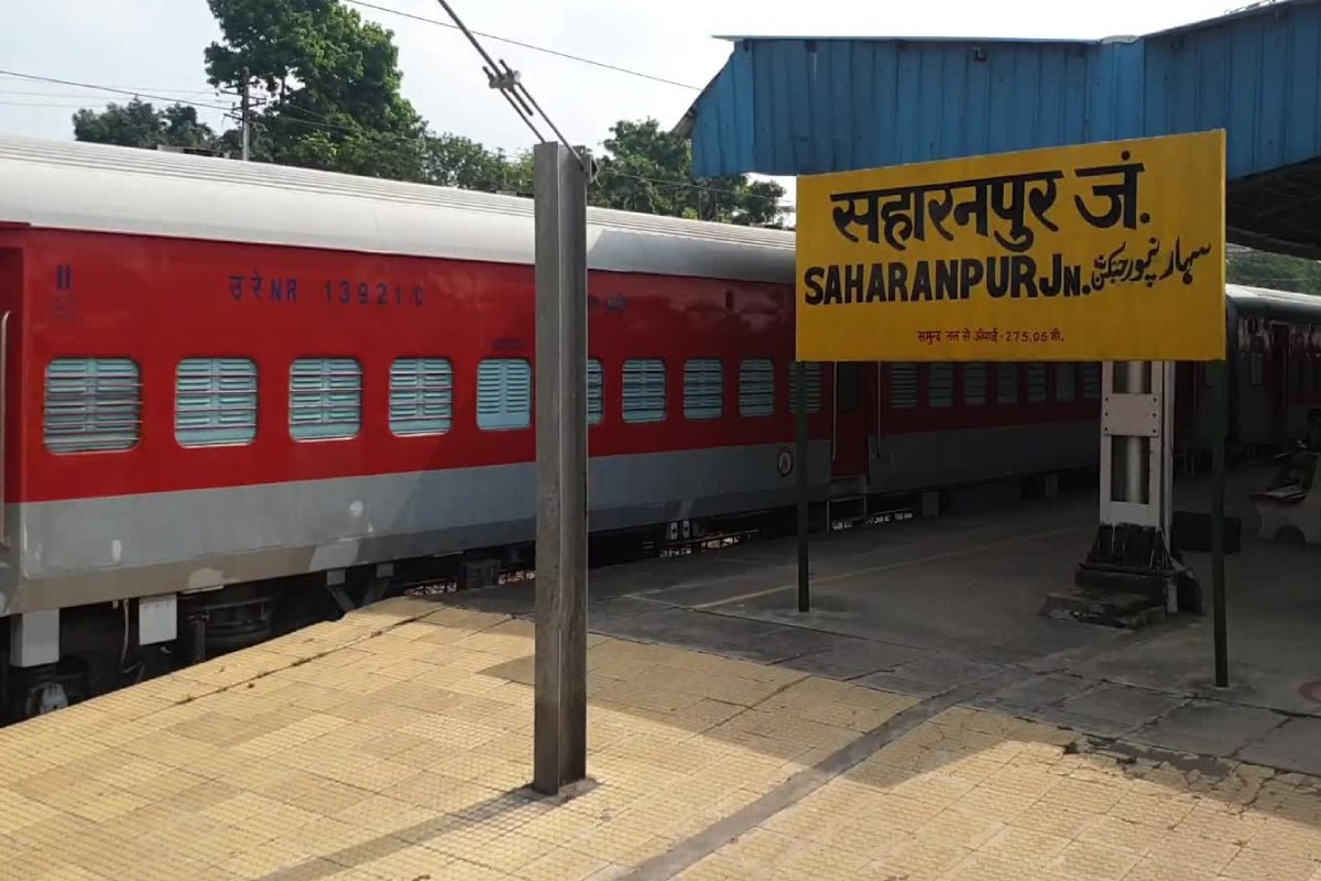 Saharanpur: सहारनपुर में ट्रेन दुर्घटना में पैर कटने से यात्री की मौत
