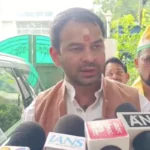 Tej Pratap Yadav Mahua Election 2025