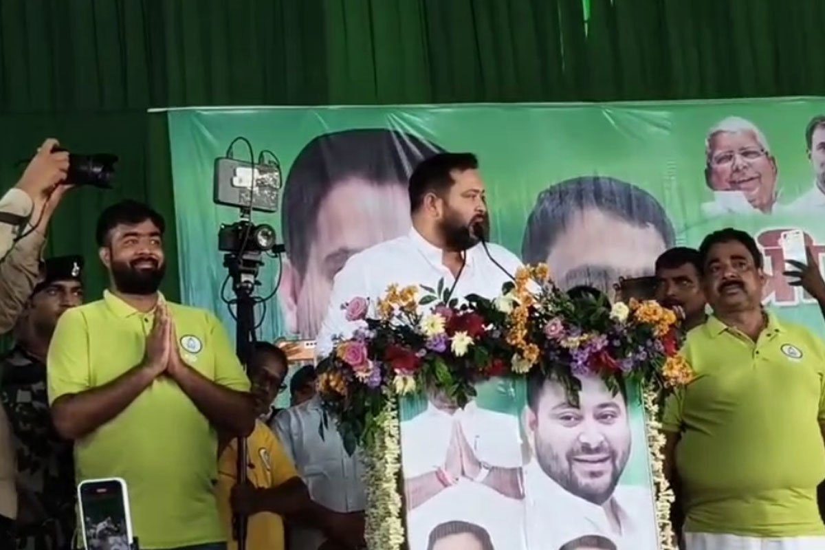 Tejashwi Yadav Kahalgaon Rally