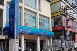 Yes Bank के शेयर में जबरदस्त उछाल, 8% की छलांग लगाकर 52 हफ्तों का नया उच्चतम स्तर हासिल