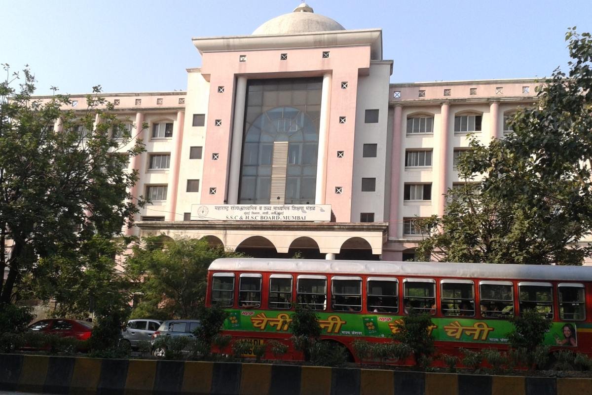 महाराष्ट्र बोर्ड SSC HSC 2026 डेटशीट | 10वीं और 12वीं परीक्षा तिथियाँ